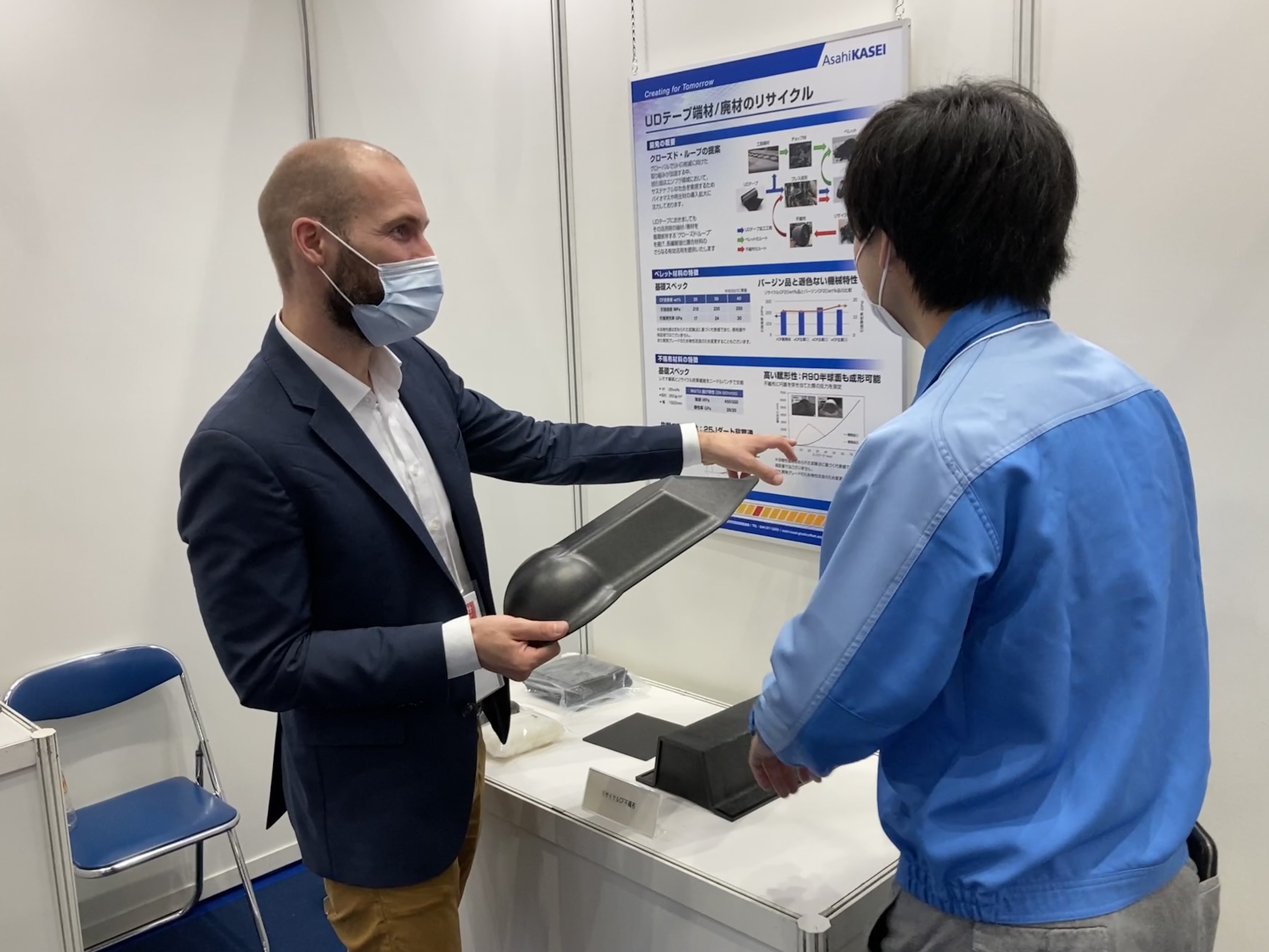 Networking on the topic of carbon recycling at the SAMPE conference in Tokyo.